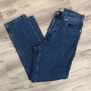 EVERLANE The 90s Cheeky Jean Organic Cotton